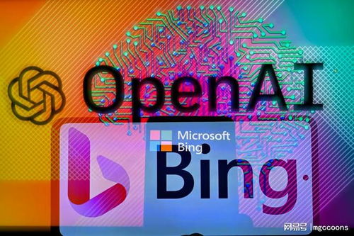微軟涉嫌利用用戶數據限制搜索工具，Bing 互聯網搜索數據禁止用于“安全” 禁用競爭者開發的一種技術